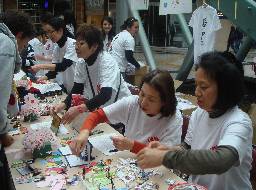 Descripcin: Descripcin: C:\xampp\htdocs\embajadajaponfinal\ESP\boletines\2011\20110418_archivos\image006.jpg