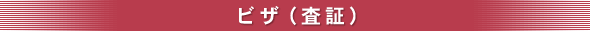 rUi؁j