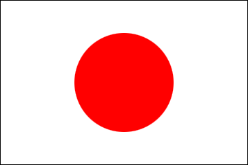 Bandera nacional de japón